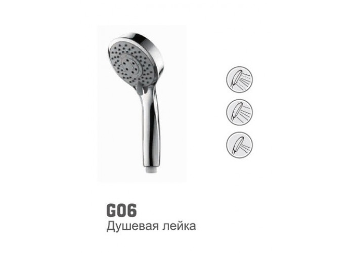 Лейка для душа Accoona G06 люкс 3 режима (1/30)