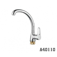 Смеситель для кухни Accoona 40110 "утка" 35 мм гайка