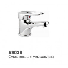 Смеситель для умывальника Accoona 9030 40мм литой