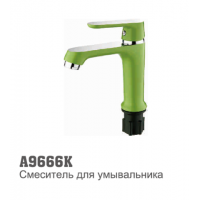 Смеситель для умывальника Аccoona 9666K 35мм литой гайка САЛАТОВЫЙ