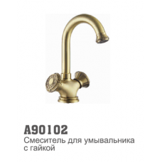 Смеситель для умывальника Accoona 90102 ЗОЛОТО