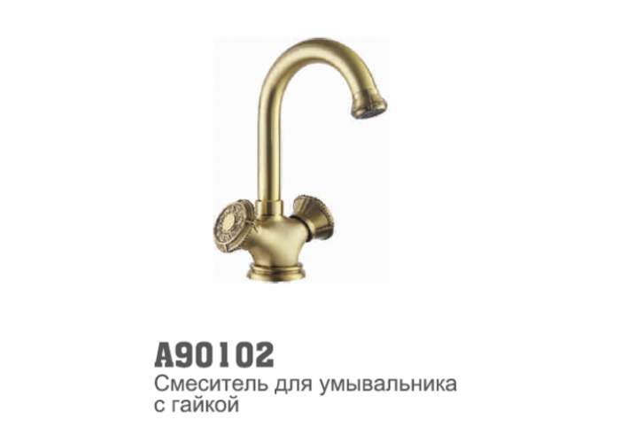 Смеситель для умывальника Accoona 90102 ЗОЛОТО