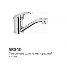 Смеситель для кухни Accoona 5240 40мм шаровый 15см