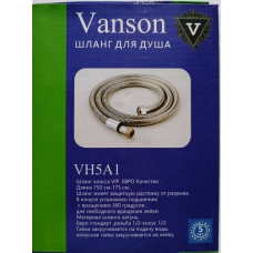 Шланг для душа VANSON 150-175см с подшипником 360*