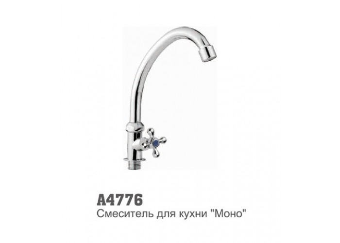 4776 Accoona Смеситель кухня одна вода (4108) (2/30)