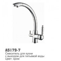 Смеситель для кухни Accoona 5179-7 высокий с фильтром