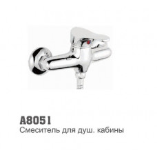 Смеситель для душа Accoona 8051 с гибким шлангом и лейкой