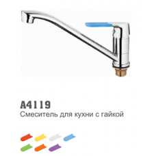 Смеситель для кухни Accoona 4119 35мм гайка