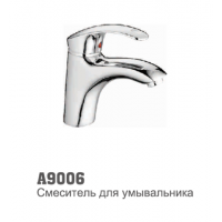 Смеситель для умывальника Аccoona 9006 40мм литой (1021)