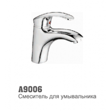 Смеситель для умывальника Аccoona 9006 40мм литой (1021)