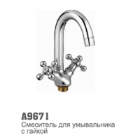 Смеситель для кухни Accoona 9671 1/2 керамическая кран-букса амика толстый нос гайка