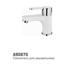 Смеситель для умывальника Аccoona 9067G 35мм литой БЕЛЫЙ
