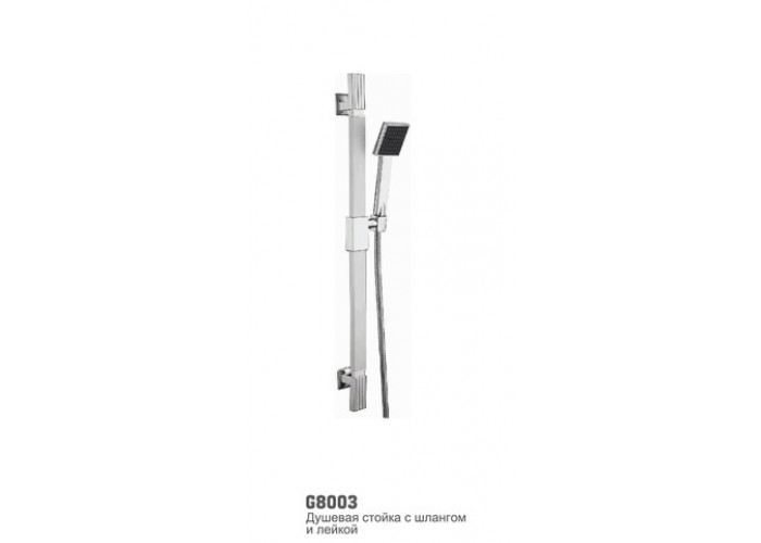 Душевая стойка Accoona G8003 без лейки и шланга