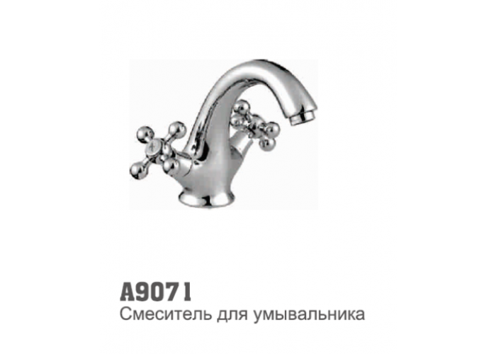 Смеситель для умывальника Аccoona 9071 1/2 керамическая кран-букса амика литой (1019)