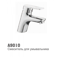 Смеситель для умывальника Accoona 9010 40мм литой ЭКО-картридж