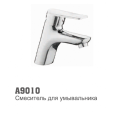 Смеситель для умывальника Accoona 9010 40мм литой ЭКО-картридж