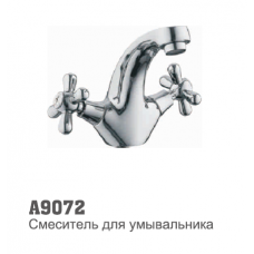 Смеситель для умывальника Аccoona 9072 1/2 керамическая кран-букса  литой (1025)