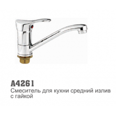 Смеситель для кухни Accoona 4261 35мм кор. нос 15см гайка