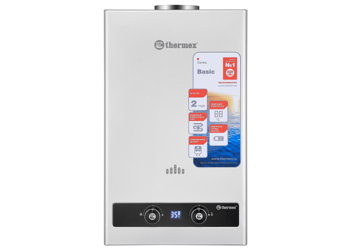 Газовая колонка THERMEX B 20 D (Silver)