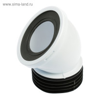 Труба фановая 110х45 градусов АНИ (W4228) короткая