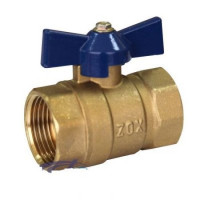 Кран шаровый RM 1/2"гг бабочка усиленный 20/160