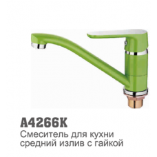 Смеситель для кухни Accoona 4266К 35мм кор. нос 15см гайка САЛАТОВЫЙ