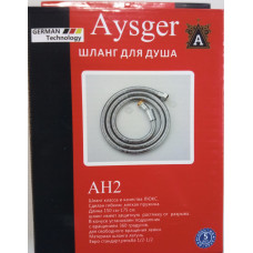 Шланг для душа, AYSGER AH2 (ЛЮКС 150-175мм.)