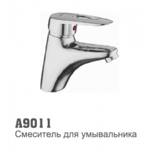 Смеситель для умывальника Accoona 9011 40мм литой (1007)