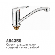 Смеситель для кухни Accoona 84250 35мм 15см гайка