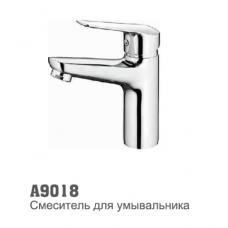 Смеситель для умывальника Аccoona 9018 35мм литой