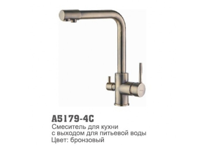 Смеситель для кухни Accoona 5179-4С высокий с фильтром БРОНЗА