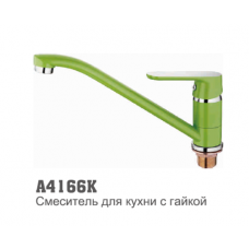 Смеситель для кухни Accoona 4166К 35мм гайка САЛАТОВЫЙ