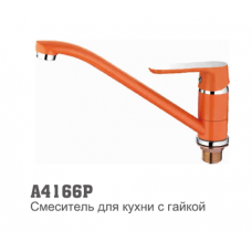 Смеситель для кухни Accoona 4166Р 35мм гайка ОРАНЖЕВЫЙ