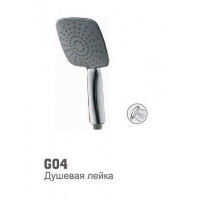 Лейка для душа Accoona G04 люкс 1 режима (1/30)