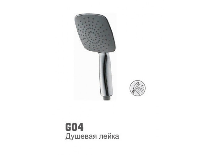 Лейка для душа Accoona G04 люкс 1 режима (1/30)