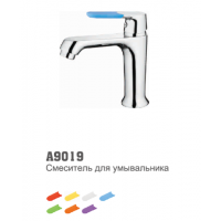 Смеситель для умывальника Аccoona 9019 35мм литой