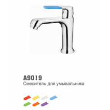 Смеситель для умывальника Аccoona 9019 35мм литой