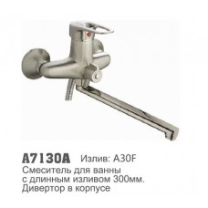 Смеситель для ванны Accoona A7130-A 40мм дивертор в корпусе САТИН