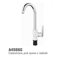 Смеситель для кухни Accoona 4566G утка 35мм высокий излив БЕЛЫЙ