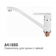 Смеситель для кухни Accoona 4166G 35мм гайка БЕЛЫЙ
