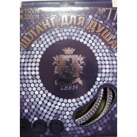 Шланг для душа, KERN №77 150см (армированный; нейлон)