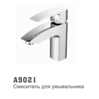 Смеситель для умывальника Аccoona 9021 40мм литой