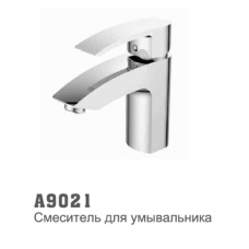 Смеситель для умывальника Аccoona 9021 40мм литой