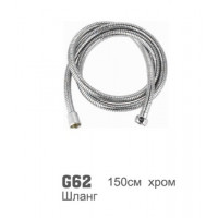 Шланг для душа Accoona G62 1,5 имп/имп ЛЮКС (1/50)