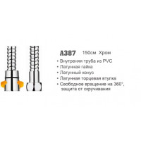 Шланг для душа 1,5м Accoona 387 PVC защита от скручивания 360* (1/50)