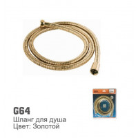 Шланг для душа Accoona G64 150 золото