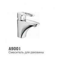 Смеситель для умывальника Аccoona 9001 40мм литой