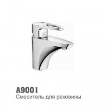 Смеситель для умывальника Аccoona 9001 40мм литой