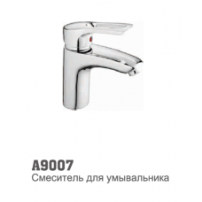 Смеситель для умывальника Аccoona 9007 40мм литой (1066)
