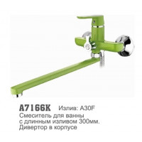 Смеситель для ванны Accoona 7166К 35мм дивертор в корпусе ЗЕЛЕНЫЙ (1/10+33F)